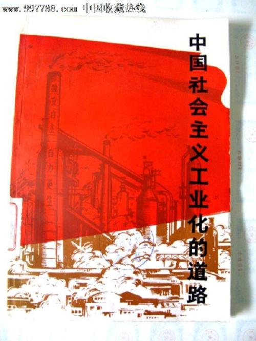 北京理工大学学位证书图片