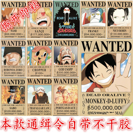 办理假四级成绩单